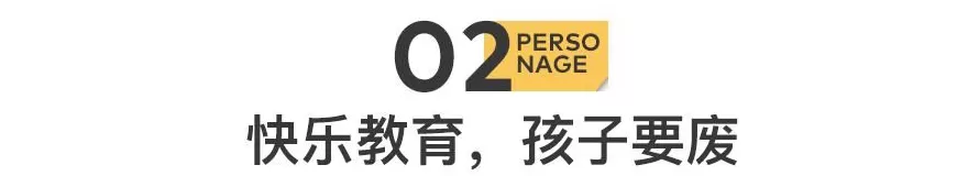 拒绝续费的中产：不装了，钱不够-第10张图片-