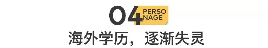 拒绝续费的中产：不装了，钱不够-第20张图片-