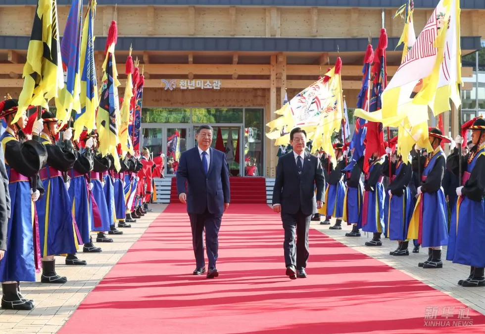 新华图讯｜习近平同韩国总统李在明举行会谈-第4张图片-