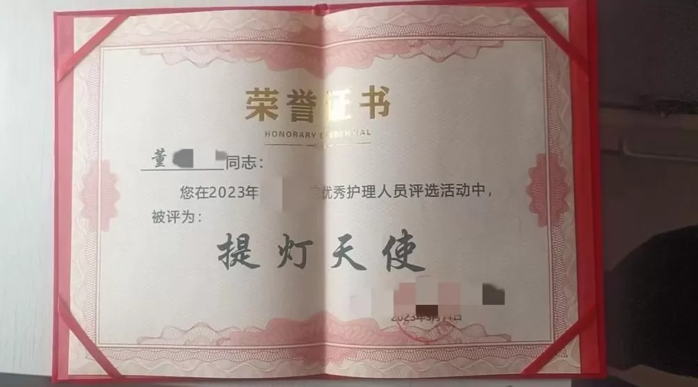 陕西31岁女护士被同居男友杀害案将于11月3日开庭,家属发声-第3张图片- 陕西31岁女护士被同居男友杀害案将于11月3日开庭,家属发声-第3张图片-