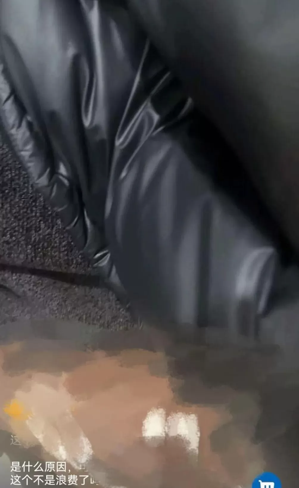 山姆又出事了！APP现不雅照，顾客隐私全部暴露-第1张图片-