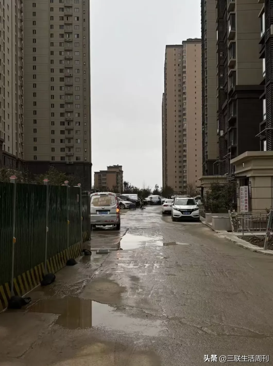 西安11岁男孩坠入通风井：事故发生后小区查出176处安全隐患-第5张图片-