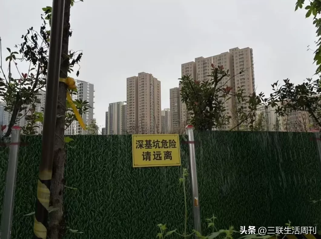 西安11岁男孩坠入通风井：事故发生后小区查出176处安全隐患-第10张图片-