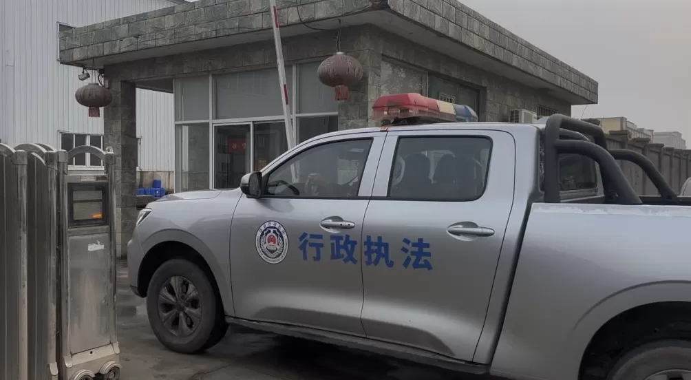 澎湃再探访涉“毒营养土”企业:当地成立处置小组,多家已被查封或停业整顿-第2张图片- 澎湃再探访涉“毒营养土”企业:当地成立处置小组,多家已被查封或停业整顿-第2张图片-