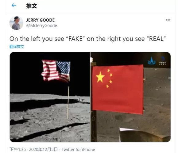 神舟上演“宇宙级浪漫”之际,美国NASA忙着火速回应知名女星的公开质疑-第8张图片- 神舟上演“宇宙级浪漫”之际,美国NASA忙着火速回应知名女星的公开质疑-第8张图片-