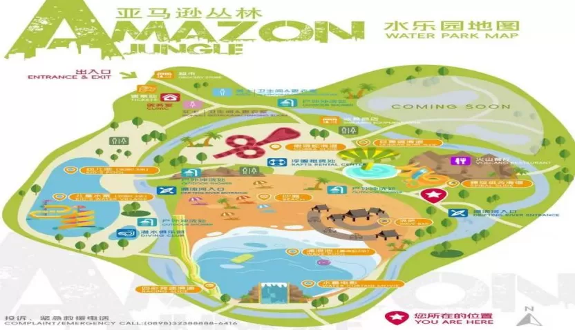 幼童独自在水乐园涌浪池深水区游玩溺亡,调查报告:救生员未及时发现,亲属监护失职-第2张图片- 幼童独自在水乐园涌浪池深水区游玩溺亡,调查报告:救生员未及时发现,亲属监护失职-第2张图片-