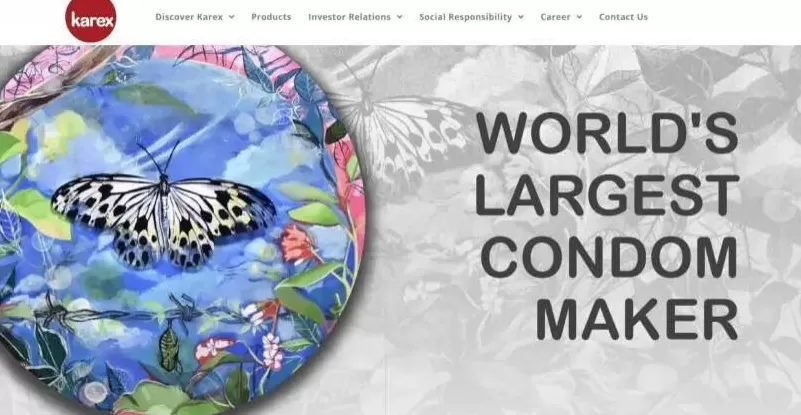 安全套没人买了,情趣用品却卖爆了-第2张图片- 安全套没人买了,情趣用品却卖爆了-第2张图片-