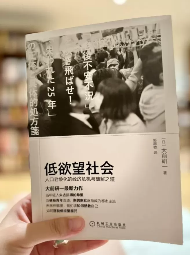 安全套没人买了,情趣用品却卖爆了-第7张图片- 安全套没人买了,情趣用品却卖爆了-第7张图片-