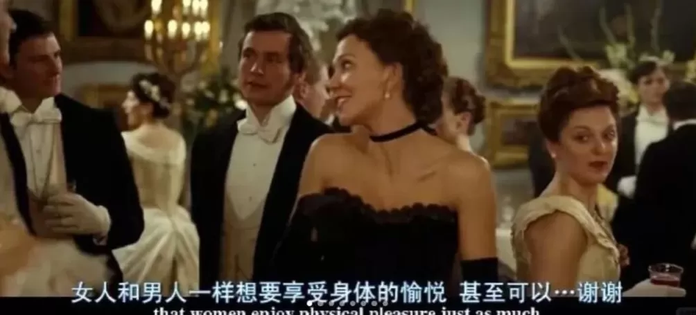 安全套没人买了,情趣用品却卖爆了-第9张图片- 安全套没人买了,情趣用品却卖爆了-第9张图片-