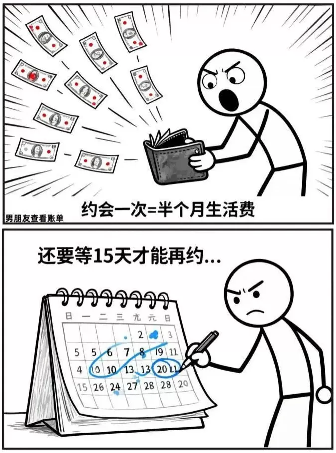 安全套没人买了,情趣用品却卖爆了-第14张图片- 安全套没人买了,情趣用品却卖爆了-第14张图片-