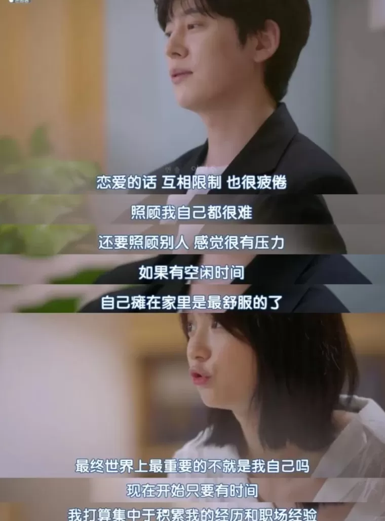 安全套没人买了,情趣用品却卖爆了-第12张图片- 安全套没人买了,情趣用品却卖爆了-第12张图片-