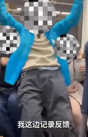 事发上海地铁!一老年乘客强坐女乘客腿上,上海地铁回应-第1张图片- 事发上海地铁!一老年乘客强坐女乘客腿上,上海地铁回应-第1张图片-