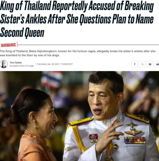 泰贵妃诗妮娜强势复出？王太后葬礼稳坐准太子身边，辅佐其多年要与王后斗到底？-第12张图片-