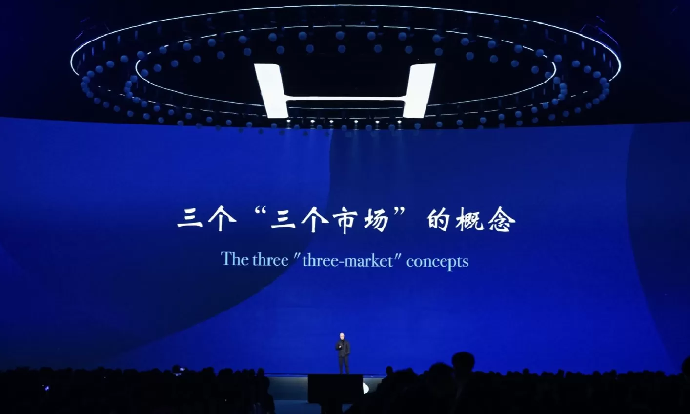 华住二十周年发布“全季大观”品牌，定位中高端-第3张图片-