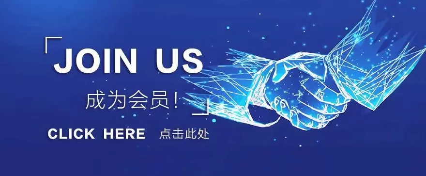 5条特色路线！带你从从容容逛“互联网之光”博览会-第9张图片-