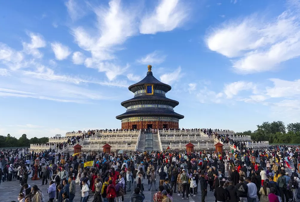 30词读懂五年规划丨五年规划如何推动旅游业发展？-第1张图片-