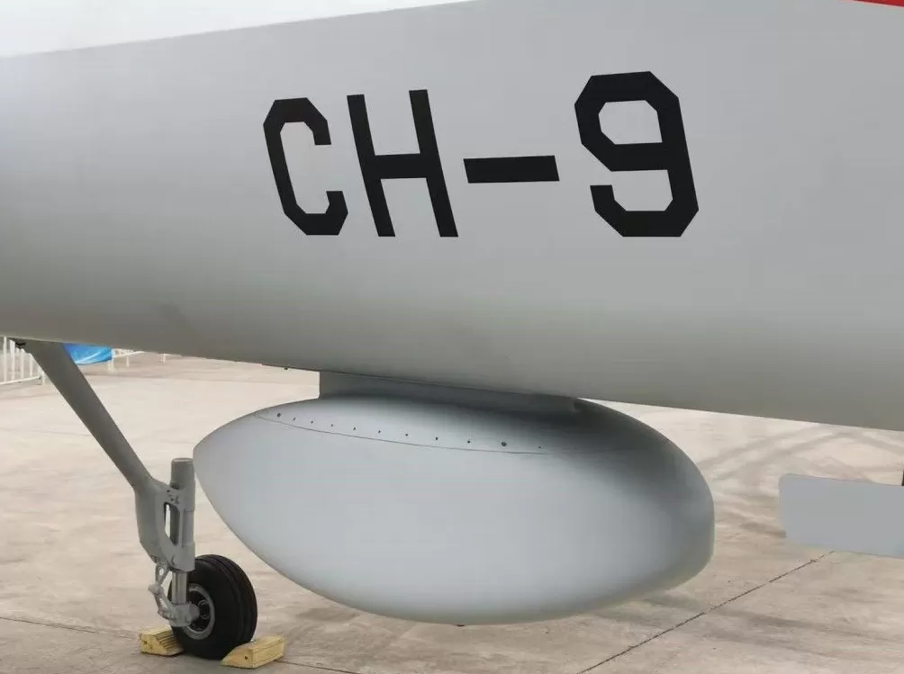 多图|直击南昌飞行大会:多款彩虹无人机“明星”机型亮相-第5张图片- 多图|直击南昌飞行大会:多款彩虹无人机“明星”机型亮相-第5张图片-