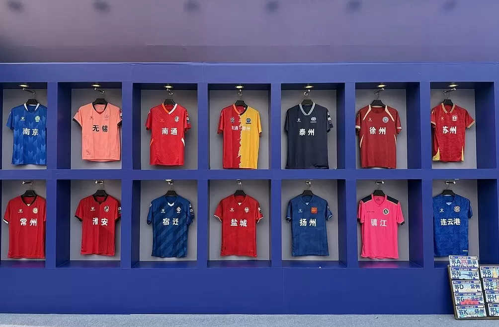 深一度|明年的苏超会是什么样?还能火下去,还能再升级-第4张图片- 深一度|明年的苏超会是什么样?还能火下去,还能再升级-第4张图片-