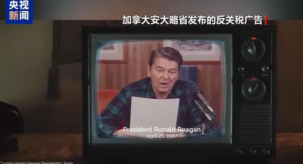 加拿大总理:已向特朗普致歉!-第1张图片- 加拿大总理:已向特朗普致歉!-第1张图片-