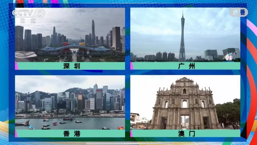 粤港澳三地联动!十五运会火炬开始传递-第3张图片- 粤港澳三地联动!十五运会火炬开始传递-第3张图片-