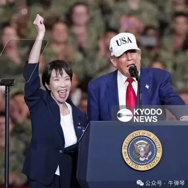 高市早苗上台后，中国的第一次强烈抗议-第3张图片-