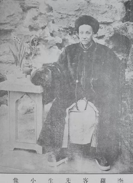 李慈铭与杜凤治交恶始末-第1张图片- 李慈铭与杜凤治交恶始末-第1张图片-