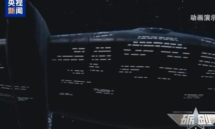 科幻武器加速照进现实!解码不断上新的“南天门计划”-第3张图片- 科幻武器加速照进现实!解码不断上新的“南天门计划”-第3张图片-