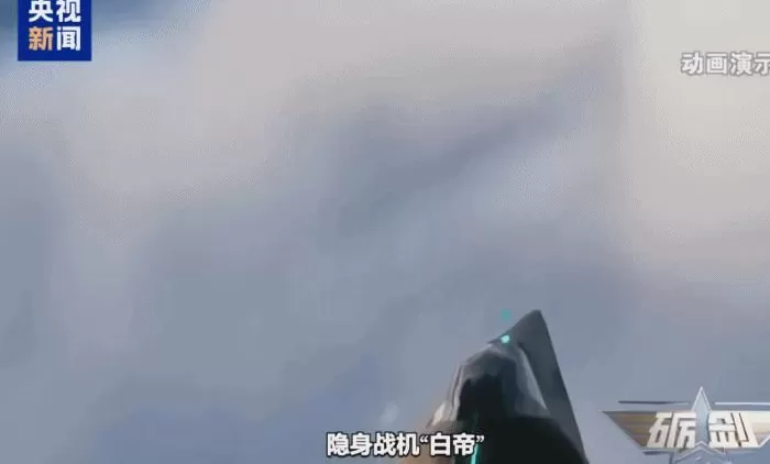 科幻武器加速照进现实!解码不断上新的“南天门计划”-第5张图片- 科幻武器加速照进现实!解码不断上新的“南天门计划”-第5张图片-