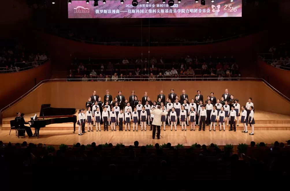 横跨6个月，“柴院在东艺”收官，孔祥东也曾现身现场-第1张图片-