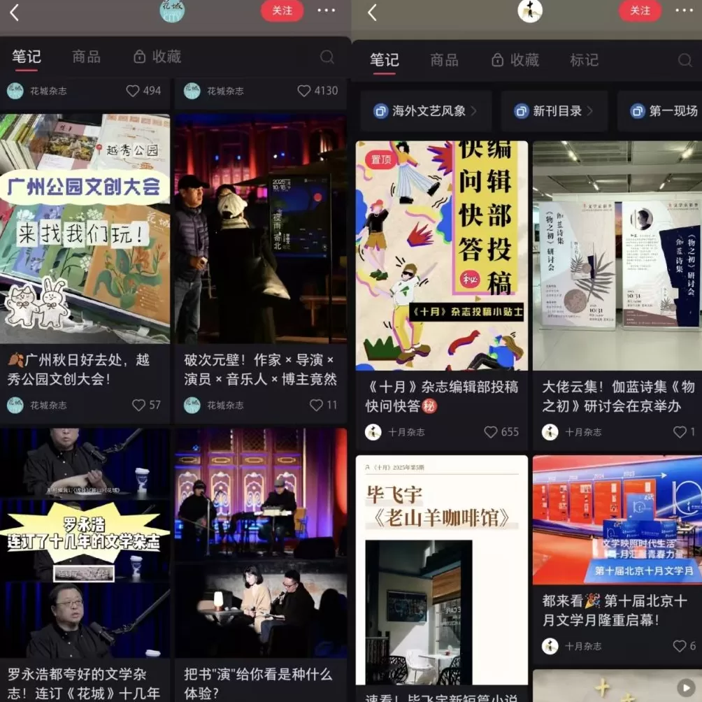 青年写作为什么越来越难?-第1张图片- 青年写作为什么越来越难?-第1张图片-