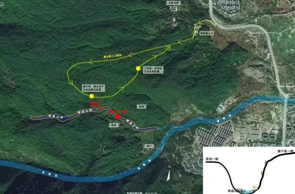 8岁自闭症男孩大理苍山研学营走失后遇难,母亲最新发声-第2张图片- 8岁自闭症男孩大理苍山研学营走失后遇难,母亲最新发声-第2张图片-