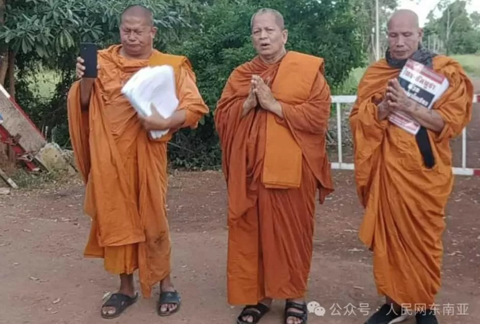 泰国总理阿努廷遭泰僧侣控诉,警方已立案受理-第1张图片- 泰国总理阿努廷遭泰僧侣控诉,警方已立案受理-第1张图片-