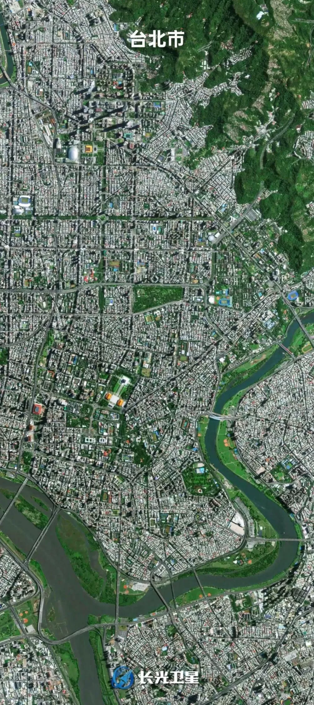 俯瞰台湾的“吉林一号”是什么来头-第4张图片- 俯瞰台湾的“吉林一号”是什么来头-第4张图片-