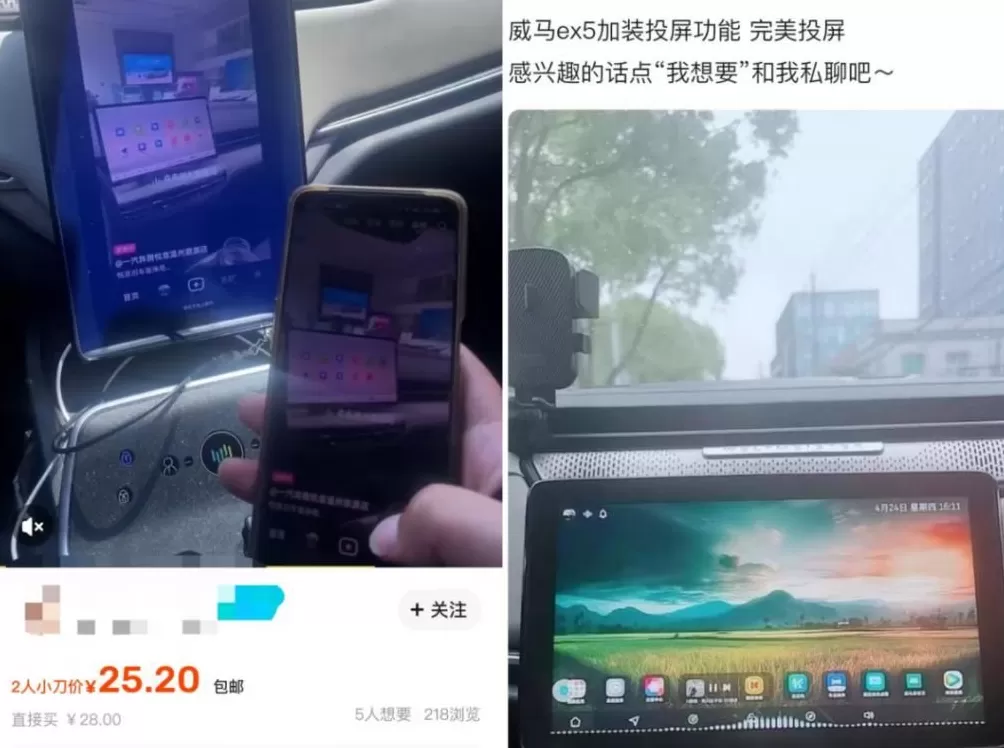 倒闭车企的烂尾车,成了年轻人的香饽饽-第11张图片- 倒闭车企的烂尾车,成了年轻人的香饽饽-第11张图片-