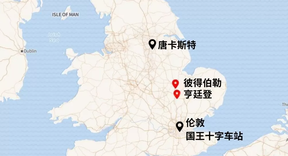 英国火车行凶案9人危殆:袭击者挥舞大刀,目击者最初以为是万圣节恶作剧-第1张图片- 英国火车行凶案9人危殆:袭击者挥舞大刀,目击者最初以为是万圣节恶作剧-第1张图片-