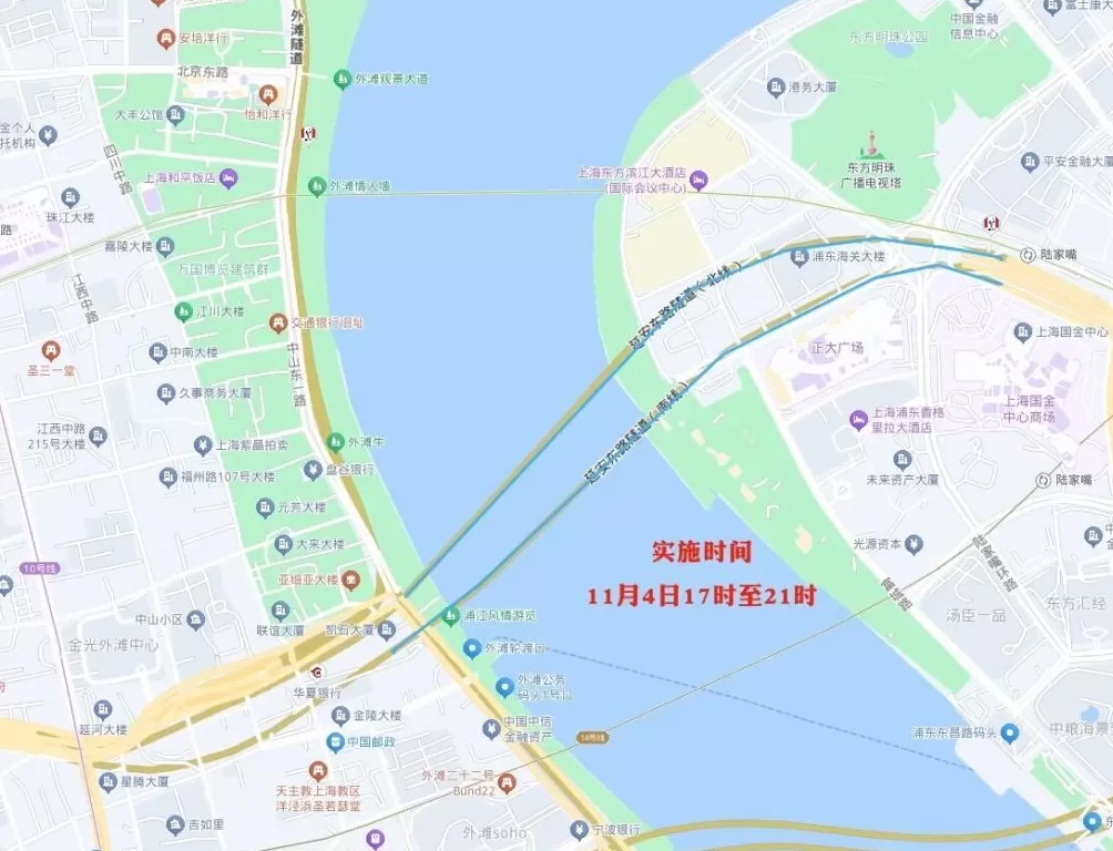 11月4日至5日,上海部分道路和区域临时交通管制-第6张图片- 11月4日至5日,上海部分道路和区域临时交通管制-第6张图片-