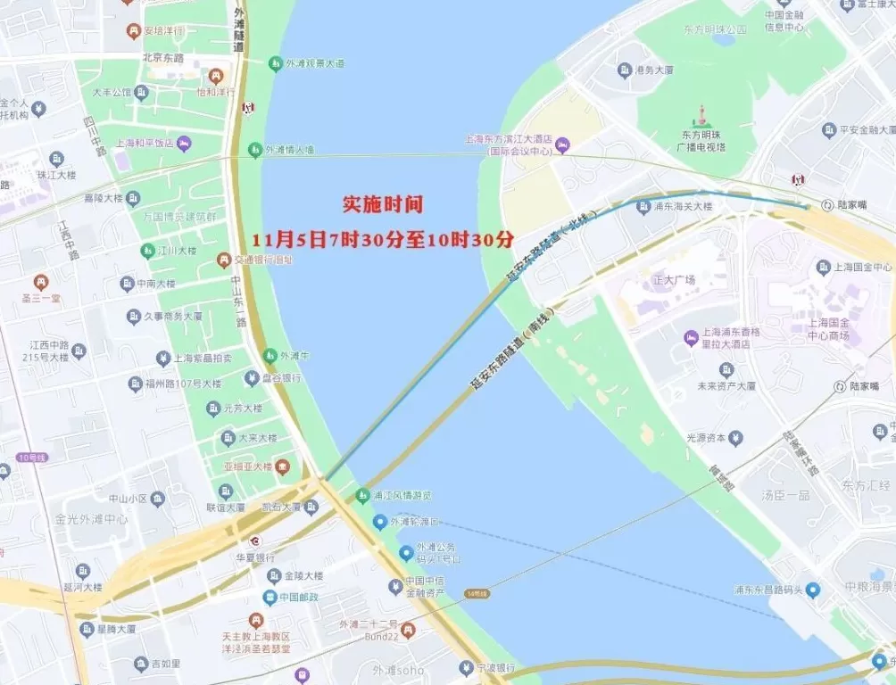 11月4日至5日,上海部分道路和区域临时交通管制-第7张图片- 11月4日至5日,上海部分道路和区域临时交通管制-第7张图片-