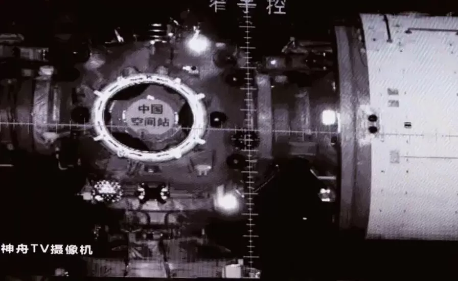 大陆载人航天的新纪录引发岛内热议-第3张图片- 大陆载人航天的新纪录引发岛内热议-第3张图片-