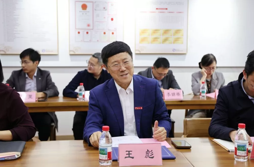 王彪全职加盟宁波大学,曾任中大物理科学与工程技术学院院长-第1张图片- 王彪全职加盟宁波大学,曾任中大物理科学与工程技术学院院长-第1张图片-