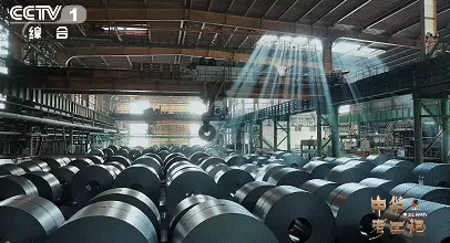 千年造物哲思,今晚来看《中华考工记》新材料篇-第5张图片- 千年造物哲思,今晚来看《中华考工记》新材料篇-第5张图片-