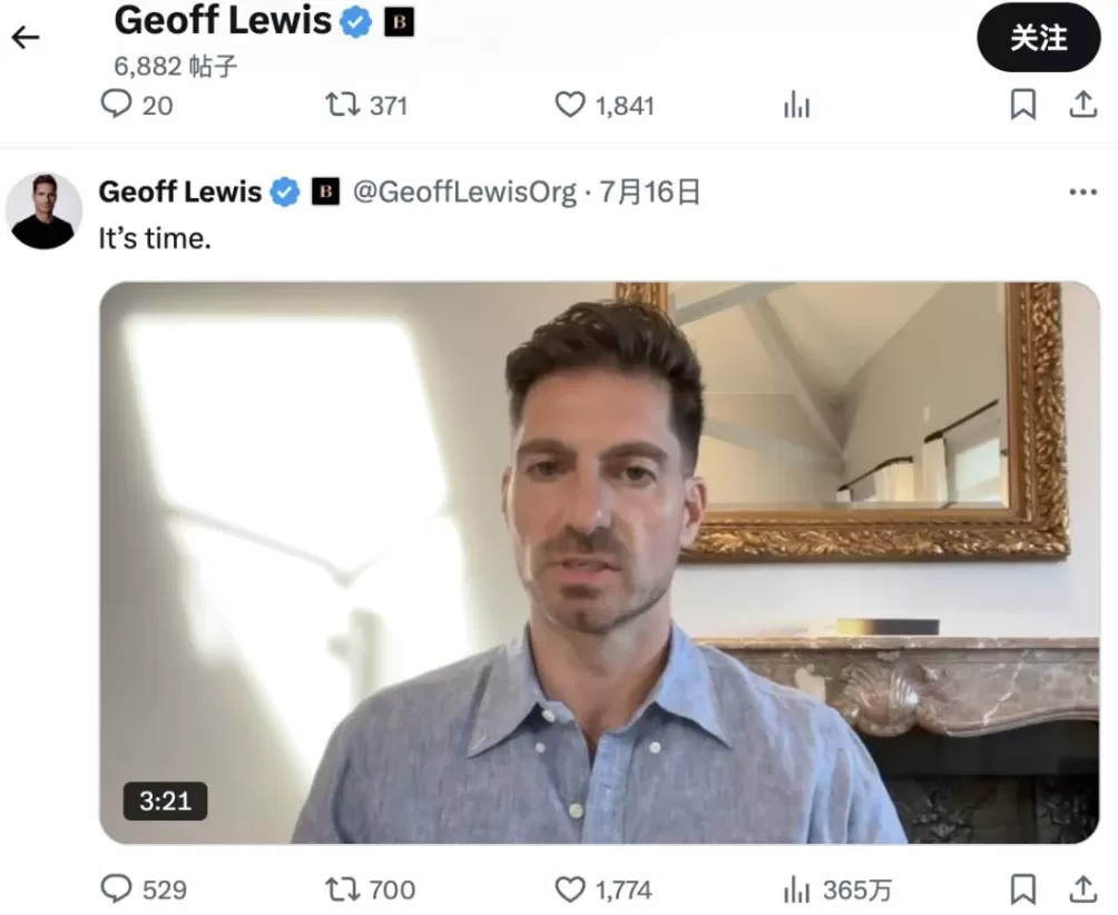 每天都和AI聊天，你可能已经是个“神经病”-第3张图片-