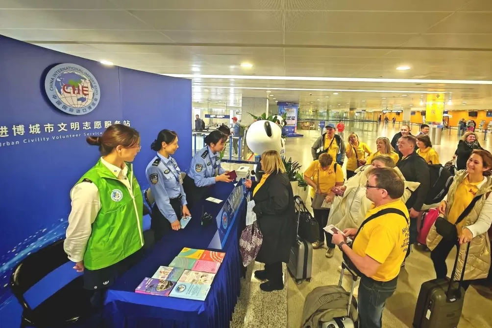 上海边检成立青年志愿服务联盟，推出“通关 +”服务进博​-第2张图片-