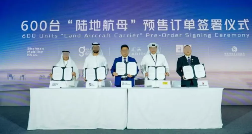 三个中国男人,掏走迪拜土豪12亿-第3张图片- 三个中国男人,掏走迪拜土豪12亿-第3张图片-