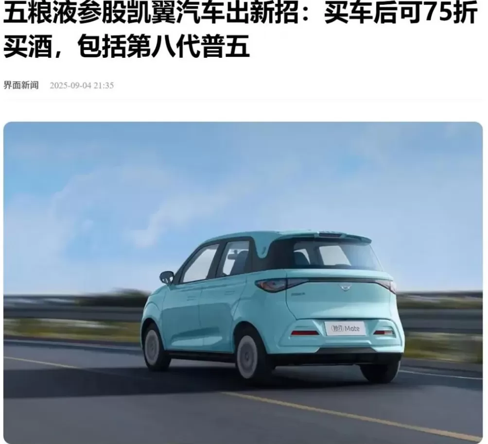 三个中国男人,掏走迪拜土豪12亿-第2张图片- 三个中国男人,掏走迪拜土豪12亿-第2张图片-