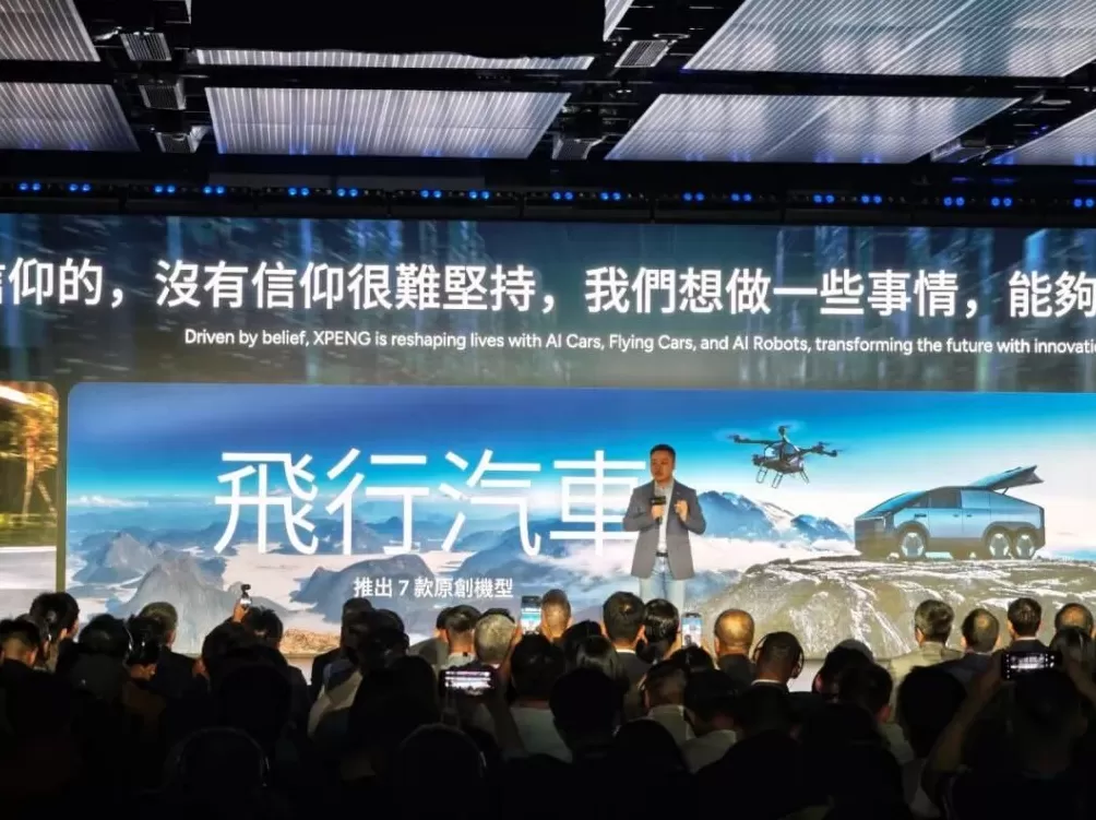 三个中国男人,掏走迪拜土豪12亿-第17张图片- 三个中国男人,掏走迪拜土豪12亿-第17张图片-