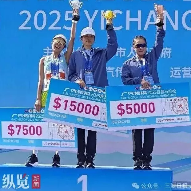 “最快女护士”张水华复出后获得首个全马冠军,奖金1.5万元-第2张图片- “最快女护士”张水华复出后获得首个全马冠军,奖金1.5万元-第2张图片-