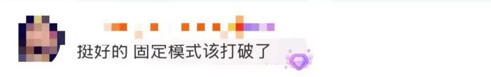 已有88人在岗！春秋航空回应“空嫂”称呼-第4张图片-