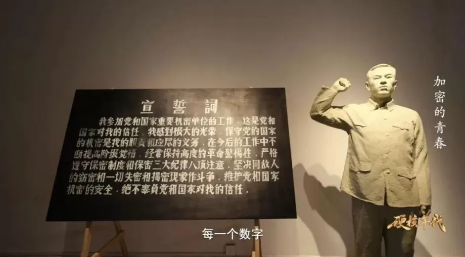 绝密地址!青海省西宁市500号信箱-第3张图片- 绝密地址!青海省西宁市500号信箱-第3张图片-