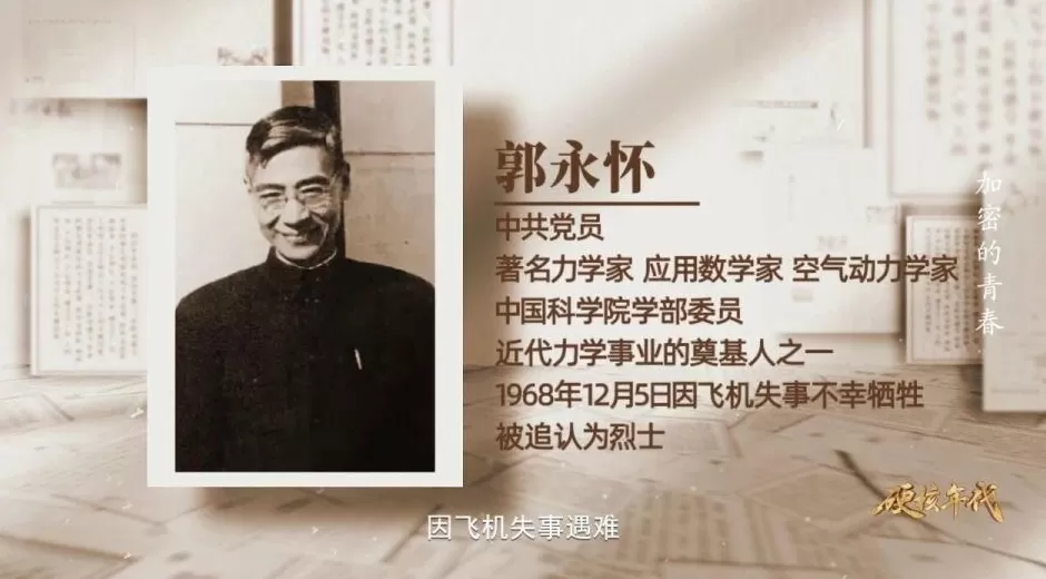 绝密地址!青海省西宁市500号信箱-第6张图片- 绝密地址!青海省西宁市500号信箱-第6张图片-