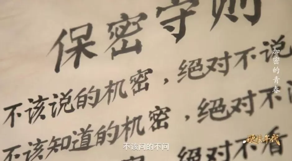 绝密地址!青海省西宁市500号信箱-第8张图片- 绝密地址!青海省西宁市500号信箱-第8张图片-